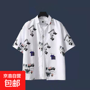 復古花襯衫港風(fēng)寬松潮流百搭慵懶風(fēng)情侶短袖襯衣日系海邊花襯衫潮 SY055 白色 L
