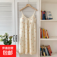 公主風(fēng)夏季新款泡泡皺日系少女甜美可愛(ài)休閑睡裙女吊帶睡衣家居服 裙ZBG6704 M 【建議80-100斤】