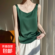 優(yōu)雅法式V領(lǐng)吊帶背心2025新款女內搭配西裝夏季緞面背心/RWD38-X 祖母綠 XL