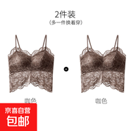 無(wú)痕蕾絲性感美背吊帶女帶胸墊一體式背心夏季薄款透氣外穿打底衫 咖色+咖色-優(yōu)惠2件裝 L (建議110-130斤)