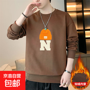 圓領(lǐng)衛衣男士2025春季款潮流寬松長(cháng)袖打底衫男裝上衣服男外套 咖啡色 加絨 ym8197 L