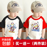 2025新款男童短袖t恤夏季純棉兒童上衣寶寶夏裝打底衫男孩衣服潮 黑色+紅色 100 cm