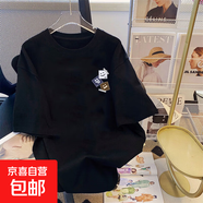 男士T恤時(shí)尚青少年純白圓領(lǐng)上衣印花百搭休閑復古上衣情侶裝同款 冰絲短袖 黑色 三個(gè)方格 2XL (135-150斤可穿)