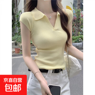 粉色polo領(lǐng)短袖t恤女夏季新款修身內(nèi)搭打底衫小飛袖針織上衣BYNT 黃色 XL