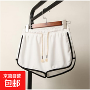 新款韓版時(shí)尚女士瑜伽跑步三分褲純色休閑舒適運(yùn)動(dòng)短褲女廠家批發(fā) 白色 M