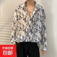 港風(fēng)vintage花襯衫男女復古夏威夷痞帥寬松情侶長(cháng)袖襯衣潮牌外套 2303 白色 2XL