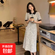 連衣裙女2025夏季新款小香風(fēng)學(xué)院風(fēng)裙子夏天學(xué)生少女長(cháng)裙D1406 灰色長(cháng)款 M 【100-110斤】