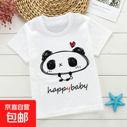 兒童短袖t恤純棉外貿(mào)童裝批發(fā) 夏季半袖女童體恤男童上衣半袖衣服 白低熊貓 90 /60#-建議身高80-90cm