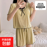 莫代爾棉夏季睡衣女帶胸墊蝴蝶結(jié)蕾絲花邊方領(lǐng)短袖短褲家居服套裝 1812黃色 2XL