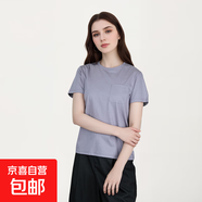 【阿瑪尼制造商】桑蠶絲高知老錢風(fēng)短袖T恤女純色簡(jiǎn)約LB-BN309 淺紫 M
