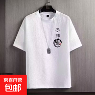 潮牌短袖t恤男2025夏季寬松大碼時尚潮流百搭圓領(lǐng)半袖體恤上衣T恤 96子非魚白 XL