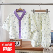 兒童款睡衣2025新款家居服男女童春夏季套裝親子款中大童薄款睡衣 紫小花兔子 120 碼（建議身高100-110cm)