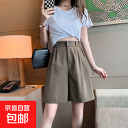 【寬松高腰】女裝夏季新款休閑闊腿短褲女褲西裝五分褲 棕色 4XL 建議170-185斤