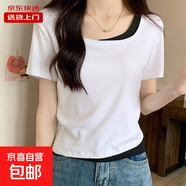 設(shè)計感假兩件方領(lǐng)短袖t恤女夏季韓版杏色拼接上衣短款潮KJY#A111# KJY#A111#白色 2XL