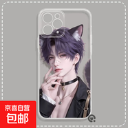 天使眼透明殼戀與深空祁煜適用于OPPORENO13PRO手機殼清新OPPO小眾RENO12/9透明套 透明-BXSB261戀與深空祁煜2 REALME真我Q5