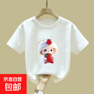 純棉女童t恤2025夏季新款洋氣小女孩潮t短袖卡通印花兒童印花上衣 2531白色 90