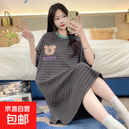 睡裙女夏季可愛(ài)仿棉短袖中長(zhǎng)款連衣裙子夏天2025年新款睡衣家居服 Q91677 XL 女