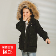 兒童加厚90絨羽絨服冬季三合一套裝中長款男女童保暖過膝外套 黑色 130 【嚴選】90絨