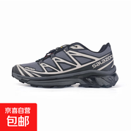 【薩*蒙同款】戶(hù)外3D跑鞋男女同款復古減震鞋登山鞋防滑運動(dòng)鞋 跑鞋XT復古黑 42