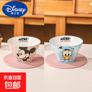 迪士尼米奇陶瓷斗笠碗釉下彩餐具高顏值特別好看的吃飯碗可愛(ài)飯碗 【2個(gè)混裝】米奇唐老鴨斗笠碗