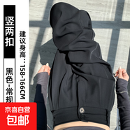 【垂墜不起皺】黑色西裝褲女褲子高級感垂感直筒西褲休閑窄版 黑色-常規款 XL 推薦【111-120斤】