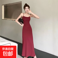 2025甜辣妹無(wú)袖收腰露背吊帶連衣裙女夏季純欲氣質(zhì)魚(yú)尾包臀裙 酒紅 L