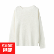 【衡嘉HJ】新款和紙紗圓領(lǐng)針織衫女薄寬松顯瘦防曬罩衫套頭打底衫 米白 M