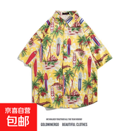 2025新款夏威夷風(fēng)碎花滿(mǎn)印短袖花襯衫男夏季寬松休閑沙灘襯衣外套 2152黃色 2XL