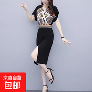 2025年流行新款小黑裙子女夏名媛開(kāi)叉印花雪紡連衣裙收腰顯瘦氣質(zhì) 黑色 SBY19D41601 XL 121-130斤