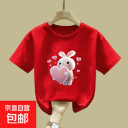 純棉女童t恤2025夏季新款洋氣小女孩潮t短袖卡通印花兒童印花上衣 2174紅色 120