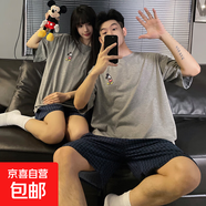 可愛(ài)蠟筆小新睡衣夏季圓領(lǐng)套頭短袖短褲卡通可外穿家居服套裝 6817米奇 XL 男