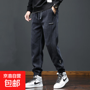 燈芯絨休閑褲子男秋冬季潮牌工裝束口運(yùn)動(dòng)衛(wèi)褲ins潮流青年哈倫褲 深灰色（常規(guī)薄款） XL 建議115-130斤