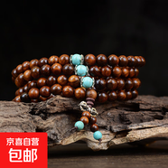 黑花梨沉香木檀木佛珠108念珠仿綠松石隔珠木質(zhì)手鏈總批發(fā) 黑花梨隔珠08mm*108顆