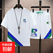 夏季新款青少年圓領(lǐng)短袖t恤套裝男孩薄款初高中學(xué)生帥氣潮流短褲 白色套裝 2XL