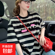條紋短袖t恤女2025夏季寬松韓版百搭學(xué)生半袖圓領(lǐng)上衣 黑色條紋30075 XL