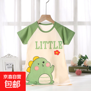 女童睡裙純棉夏季新款女孩短袖空調服韓版薄款家居服兒童睡裙 M01-萌萌龍 120