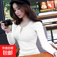 秋季紐扣螺紋純色長(cháng)袖t恤女裝修身韓國新款上衣打底衫外穿潮 白色 XL