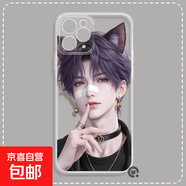 天使眼透明殼戀與深空祁煜適用于OPPORENO13PRO手機殼清新OPPO小眾RENO12/9透明套 透明-BXSB260戀與深空祁煜1 REALME真我Q5