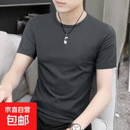 妄潮清倉(cāng)長(zhǎng)袖t恤男士春夏季寬松圓領(lǐng)純色短袖簡(jiǎn)約休閑內(nèi)搭打底衫 【涼感清倉(cāng)跑量款】純色短T深灰 5XL 建議體重170-180斤可穿