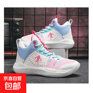跨境籃球鞋女高幫青少年中鞋跑步球鞋實(shí)戰水泥地款 白粉 37