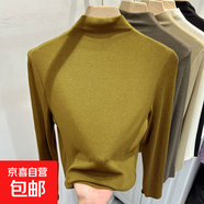莫代爾半高領(lǐng)打底衫女秋冬新款內(nèi)搭肌理感面膜T長袖t恤女上衣8002 姜黃色 莫代爾螺紋 XL