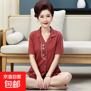 睡衣女夏季寬松棉質(zhì)短袖七分褲套裝中年媽媽休閑家居服大碼可外穿 G2214 3XL 女