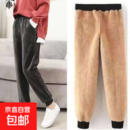 加絨加厚絲絨運動(dòng)褲女冬季保暖BF風(fēng)哈倫褲休閑褲衛褲長(cháng)褲 羊羔絨灰色 M 【建議90-100斤】