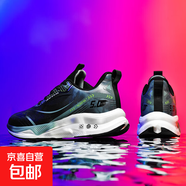 青少年中考試鞋體測(cè)鞋百搭系帶特大碼男鞋運(yùn)動(dòng)鞋舒適緩震休閑跑鞋 黑綠 46