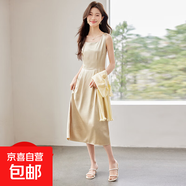 高級感醋酸緞面無(wú)袖連衣裙女2025夏季新款收腰顯瘦氣質(zhì)中長(cháng)款裙子 杏色（單件連衣裙） M