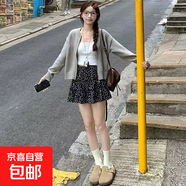 纖怡嬌黑色碎花短裙女2025新款春秋夏季高腰顯瘦a字半身裙波點(diǎn)蛋 黑色 XL
