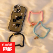簡約純色潮牌卡通可愛貓咪創(chuàng)意吊環(huán)夾片手機掛繩硅膠防摔手腕帶適用 可愛小熊手機手腕扣隨機5個