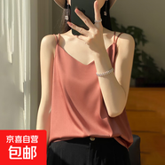 法式高級(jí)感吊帶背心純色寬松V領(lǐng)寬打底無(wú)袖夏季新款背心/RWD23-X 磚紅色 2XL