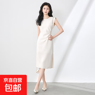 鑲鉆飛袖修身輕禮服連衣裙輕熟風知性優(yōu)雅名媛氣質(zhì)女2025夏季新款 杏色 L