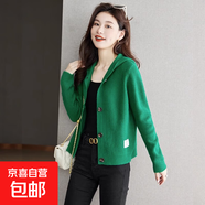 錦裳淑春秋針織開(kāi)衫短款針織開(kāi)衫連帽披肩外搭小個(gè)子配裙子毛衣外 綠色 L